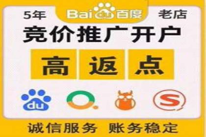 信息流营销案例：打造个性化营销方案